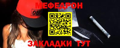 ГАЛЛЮЦИНОГЕННЫЕ ГРИБЫ Комсомольск-на-Амуре