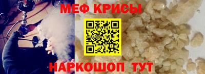 ГАЛЛЮЦИНОГЕННЫЕ ГРИБЫ Комсомольск-на-Амуре