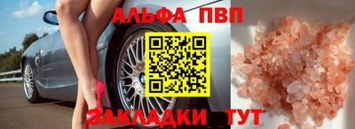 гидропоника Коммунар