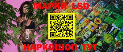 гидропоника Коммунар