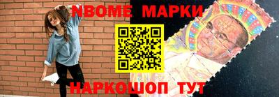 гидропоника Коммунар