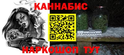 гидропоника Коммунар