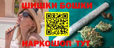 гидропоника Коммунар