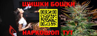 гидропоника Коммунар