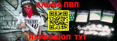 гидропоника Коммунар