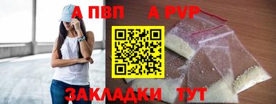 гидропоника Коммунар