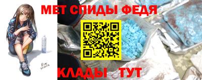 ГАЛЛЮЦИНОГЕННЫЕ ГРИБЫ Комсомольск-на-Амуре