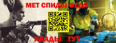 гидропоника Коммунар