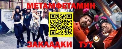 гидропоника Коммунар