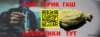 гидропоника Коммунар