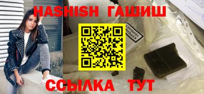 гидропоника Коммунар