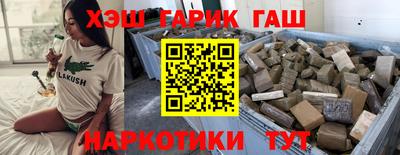 гидропоника Коммунар