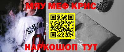 гидропоника Коммунар