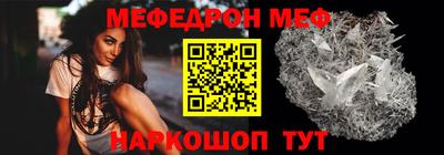 ГАЛЛЮЦИНОГЕННЫЕ ГРИБЫ Комсомольск-на-Амуре