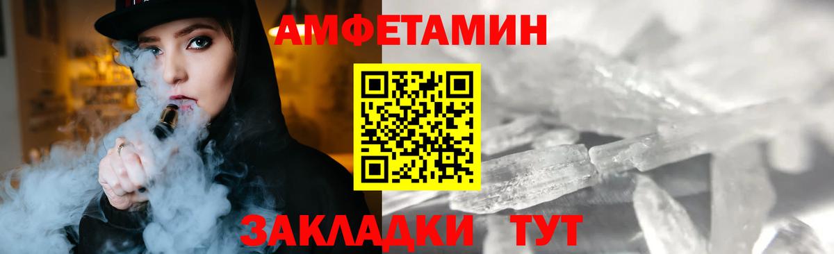 COCAIN Коломна